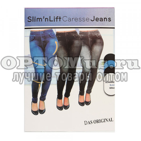 Утягивающие джинсы Slim & Lift оптом