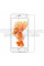 Защитное стекло для iPhone 7 Tempered Glass оптом