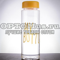 Пластиковая бутылка My Bottle Rivers