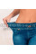 Утягивающие джинсы Slim & Lift оптом