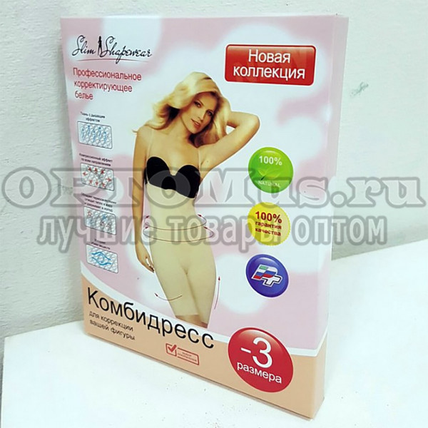 Комбидресс Slim Shapewear оптом