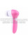 Аппарат для массажа и очистки кожи лица 3 в 1 Beauty Care Massager  оптом