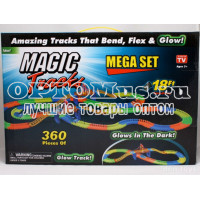 Трасса Magic Tracks 360  