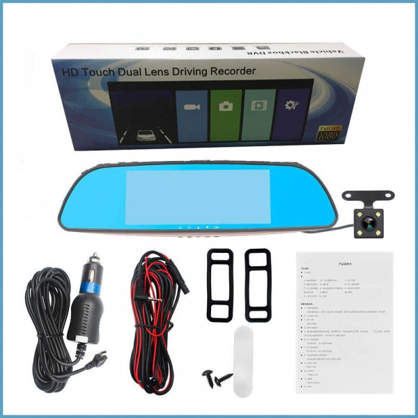 Видеорегистратор HD Dual Lens Driving Recorder оптом.