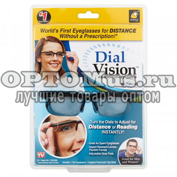 Очки с регулировкой линз Dial Vision оптом