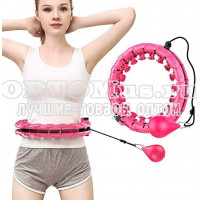 Умный хулахуп Smart Hula Hoop