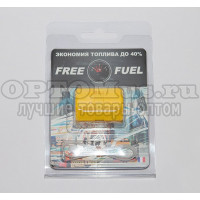 Экономитель топлива Free Fuel