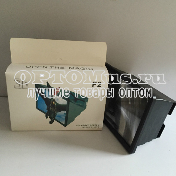 3D экран для мобильного телефона Enlarget Screen F2 оптом