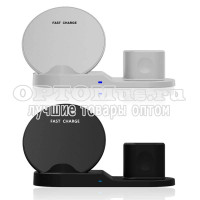 Зарядная станция Fast charge 3 in 1 для Apple
