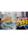 Сверхсильная клейкая лента Flex Tape 8" оптом
