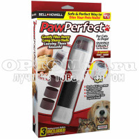 Триммер для когтей Bell and Howell Paw Perfect