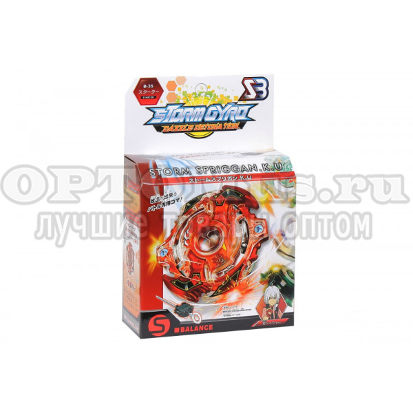 Волчок Бейблэйд (Beyblade) оптом