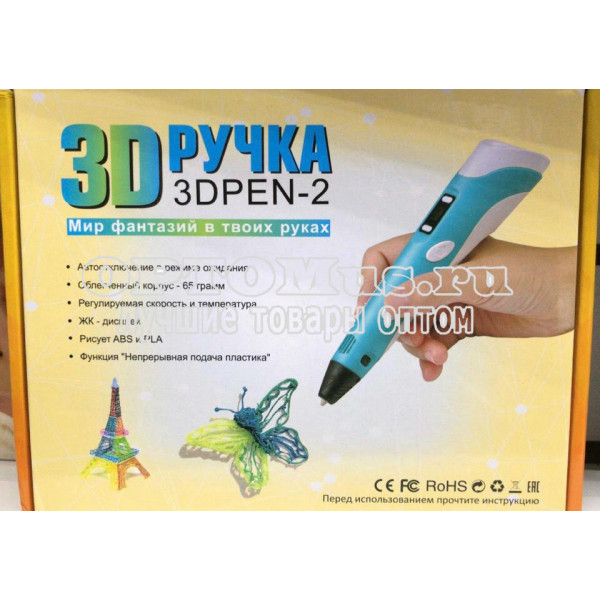 3d ручка с дисплеем оптом