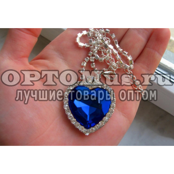 Кулон Сердце океана оптом