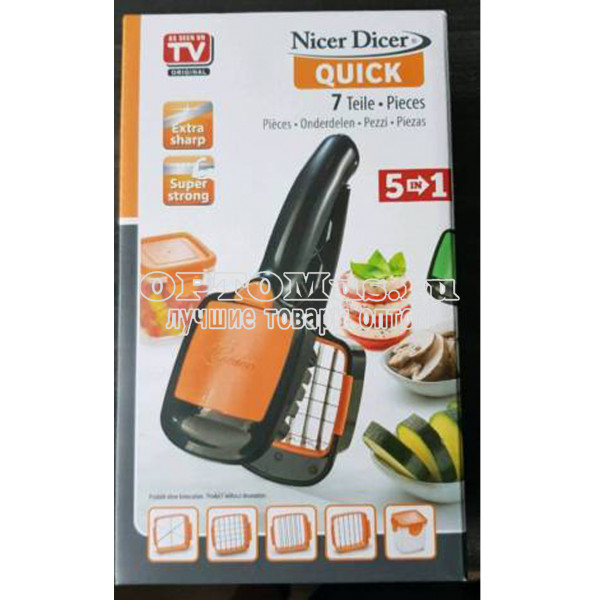 Овощерезка Nicer Dicer Quick 5 в 1 оптом