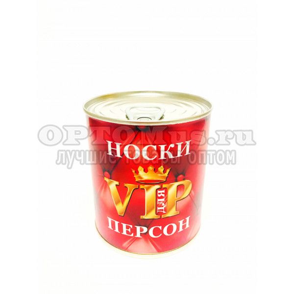 Носки в банке оптом