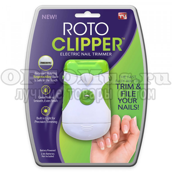 Триммер для ногтей Roto Clipper оптом