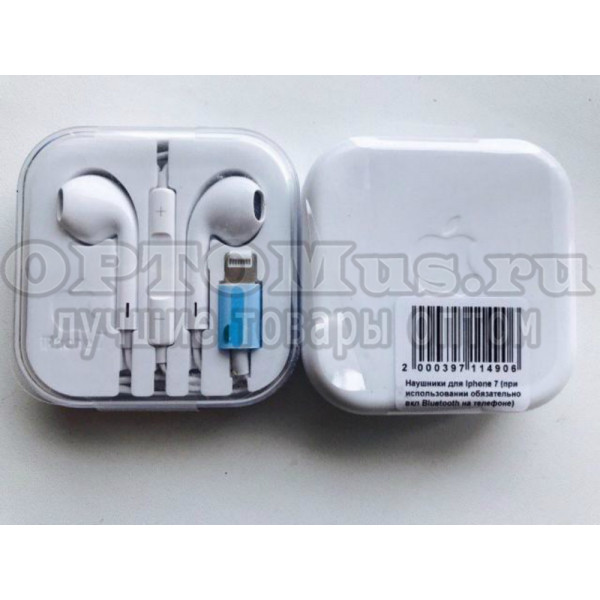 Наушники вкладыши с микрофоном Ear7+ оптом