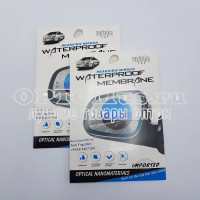 Антидождь пленка на зеркало Waterproof Membrane