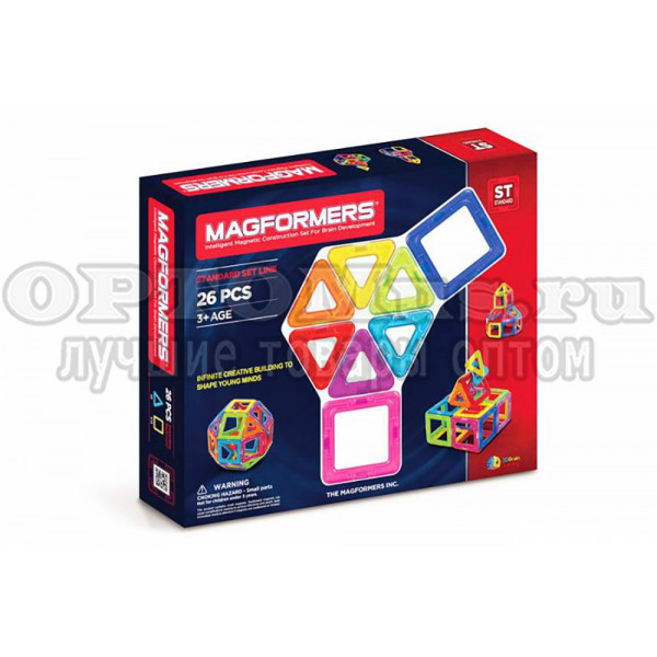 Магнитный конструктор Magformers 26 деталей оптом