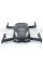 Квадрокоптер Selfie Drone оптом