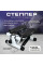 Степпер тренажер для дома оптом
