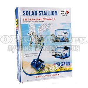 3-in-1 конструктор на солнечных батареях Educational DIY Solar Stallion Toy Assembly Kit оптом в Сарапуле