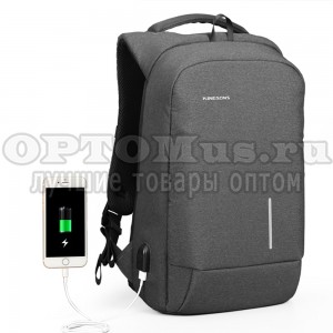 Антивандальный рюкзак Kingsons с USB-зарядкой оптом в Петропавловск-Камчатском