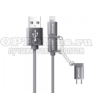 Многофункциональный кабель USB - micro USB Awei 3 в 1 оптом в Норильске