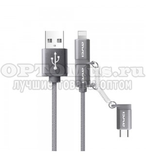Многофункциональный кабель USB - micro USB Awei 3 в 1 оптом в Жанаозене