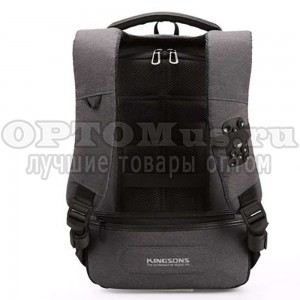 Антивандальный рюкзак Kingsons с USB-зарядкой оптом в Будённовске