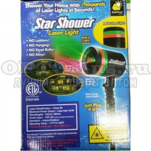 Звездный проектор Star Shower Laser Light оптом в Чебоксарах