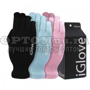 Перчатки для сенсорных экранов iGlove оптом в Ишимбае