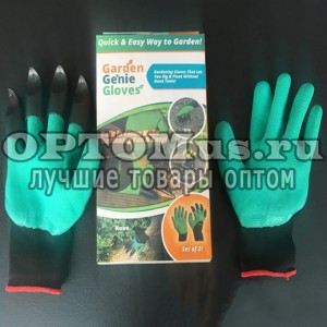 Перчатки Garden Gloves оптом в Бишкеке