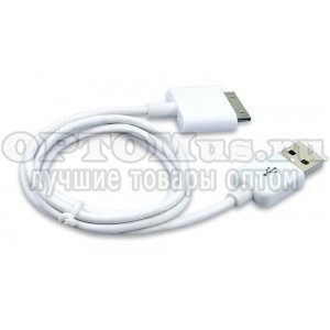 USB кабель для зарядки и передачи данных для iPad1/2, iPhone 4/4s оптом в Соликамске