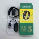 Фитнес-браслет Smart Bracelet Band M5