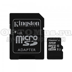 Карта памяти Kingston MicroSDHC/MicroSDXC Class 10 HS-I 32GB оптом в Южно-Сахалинске