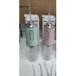 Портативный ирригатор для полости рта Oral Irrigator PPS 220 мл (мягкая коробка)