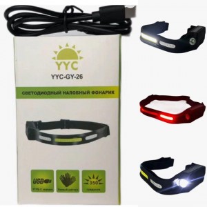 Светодиодный налобный фонарик YYC-GY-26 оптом каталог