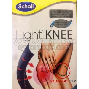 Наколенник Light Knee оптом в Серове