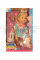 Пупс Bannie Baby Doll оптом