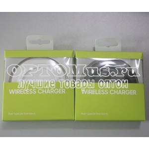 Беспроводное зарядное устройство Wireless Charger оптом в Саранске