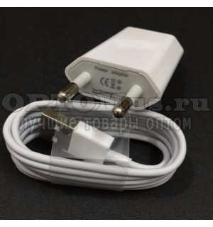 Зарядный комплект устройств USB Power Adapter оптом в Железногорске
