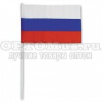 Флаг «Триколор» 20*30 см