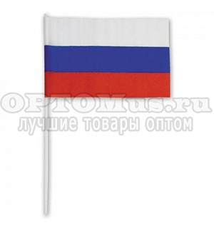 Флаг «Триколор» 20*30 см оптом в Комсомольске-на-Амуре