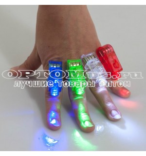 Лазерные фонарики на пальцы Laser Finger Beams оптом в Феодосии