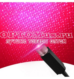 Лазерный USB проектор Звездное небо оптом в Ростове-на-Дону
