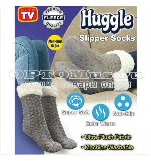 Тапочки носки Huggle Slipper Socks оптом в Саратове