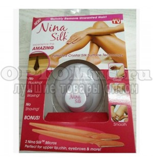 Эпилятор Nina Silk для безболезненного удаления волос оптом в Асбесте