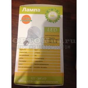 Экономичная светодиодная лампа RattleSnake 5W оптом в Камышине